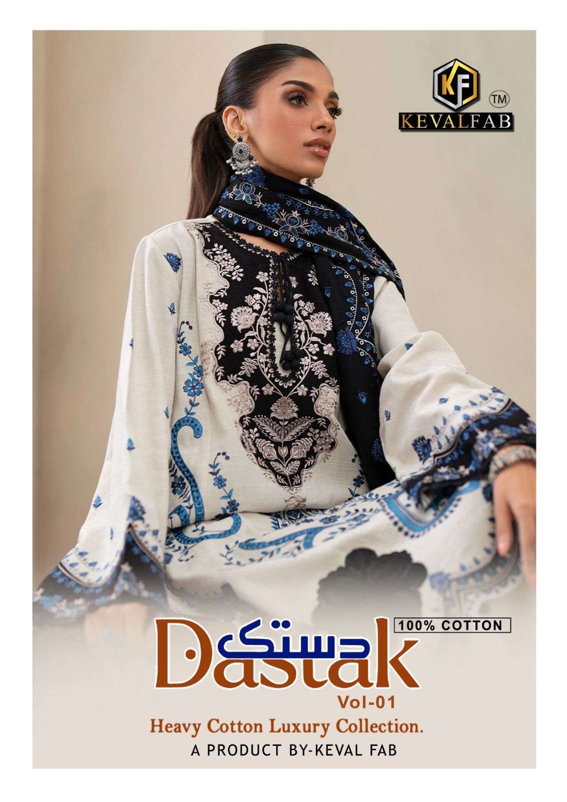 DASTAK VOL - 01 BY KEVAL FAB